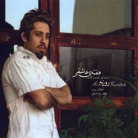 Roozbeh Nematolahi 04